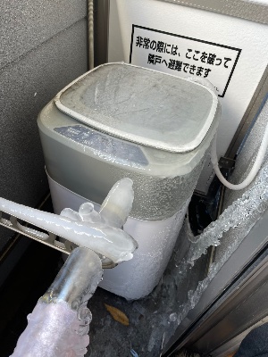 凍った