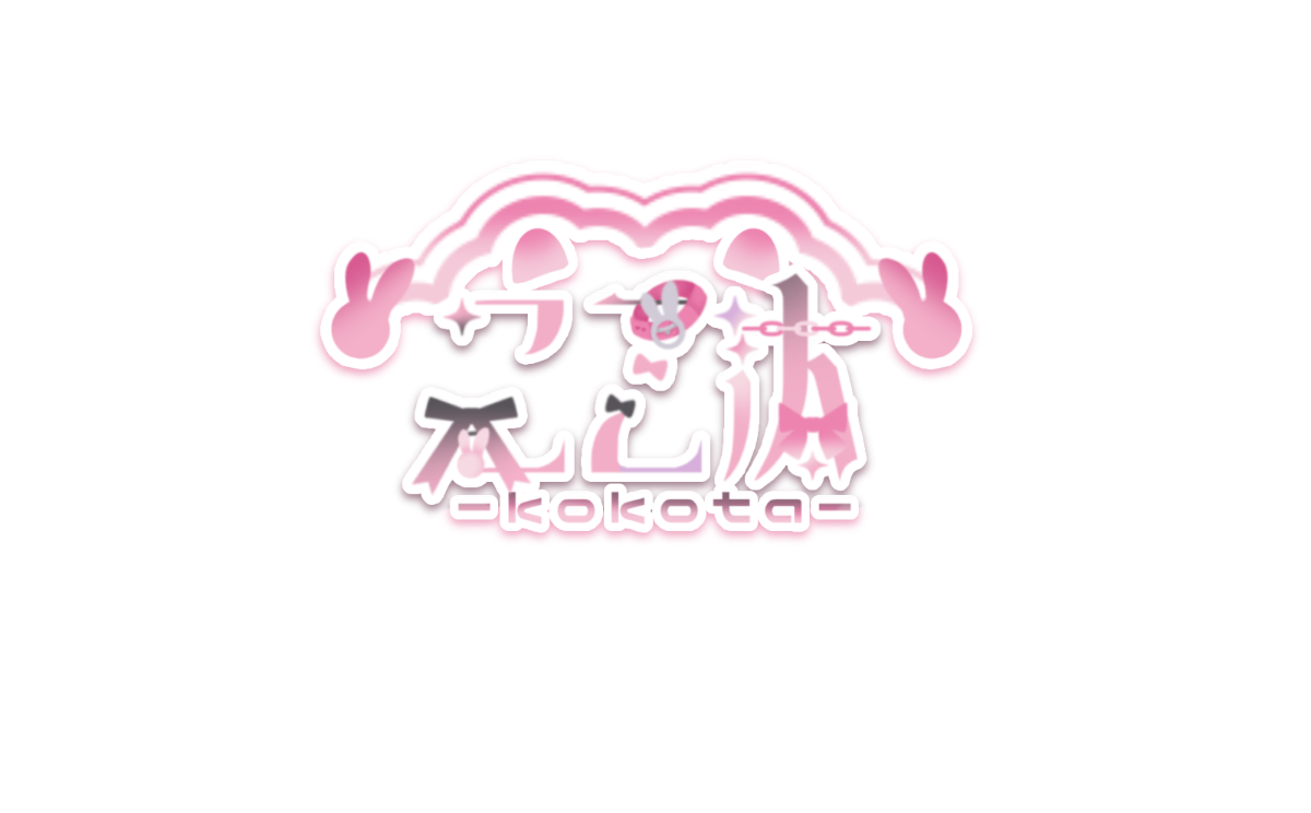 ここ汰 lit.link(リットリンク)
