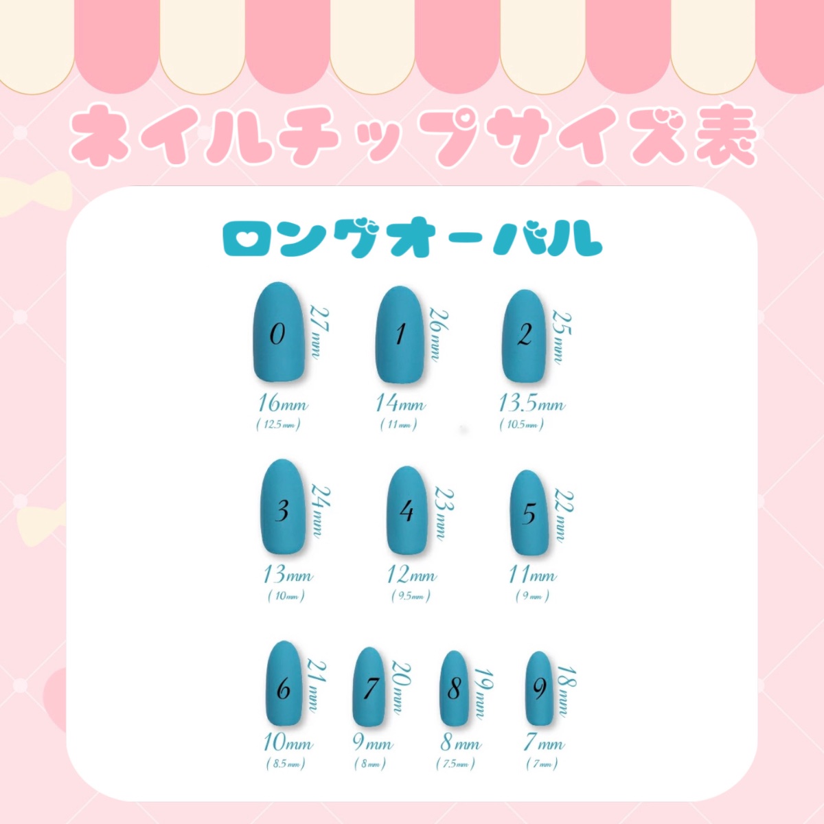 み lit.link(リットリンク)