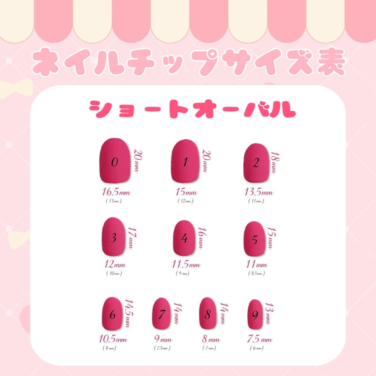 み lit.link(リットリンク)