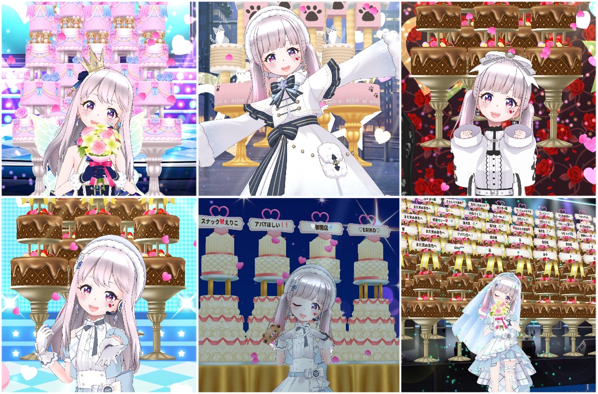 七夢エリ🎀🤍💎｜ちゃんえり lit.link(リットリンク)