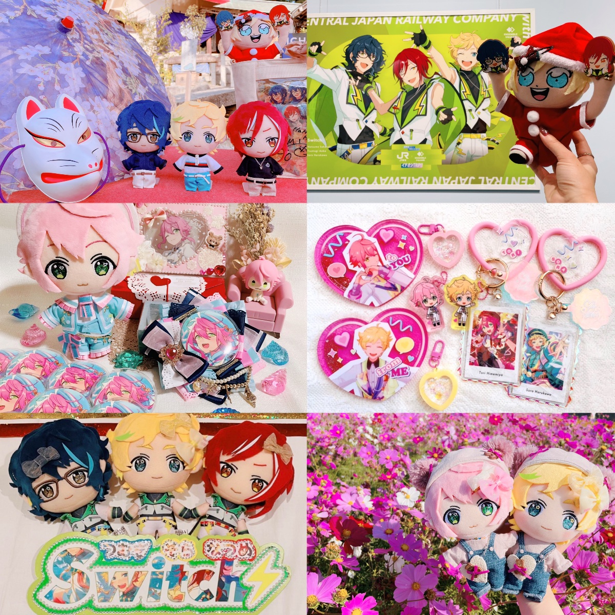 あすか lit.link(リットリンク)