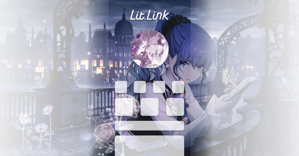 とうい lit.link(リットリンク)