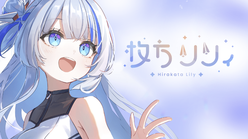 lilly❤︎‬様【リピーター様点おまとめ】 lilly❤︎様【リピーター様8点おまとめ】