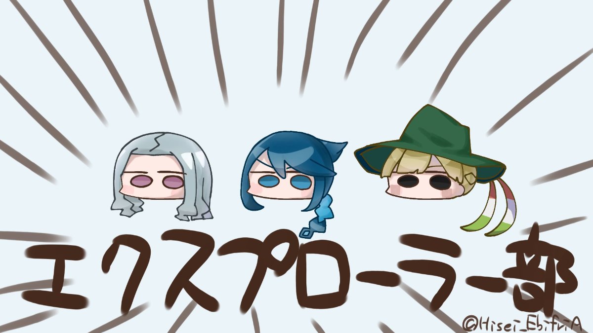 二次元 ロリ ボテ腹 