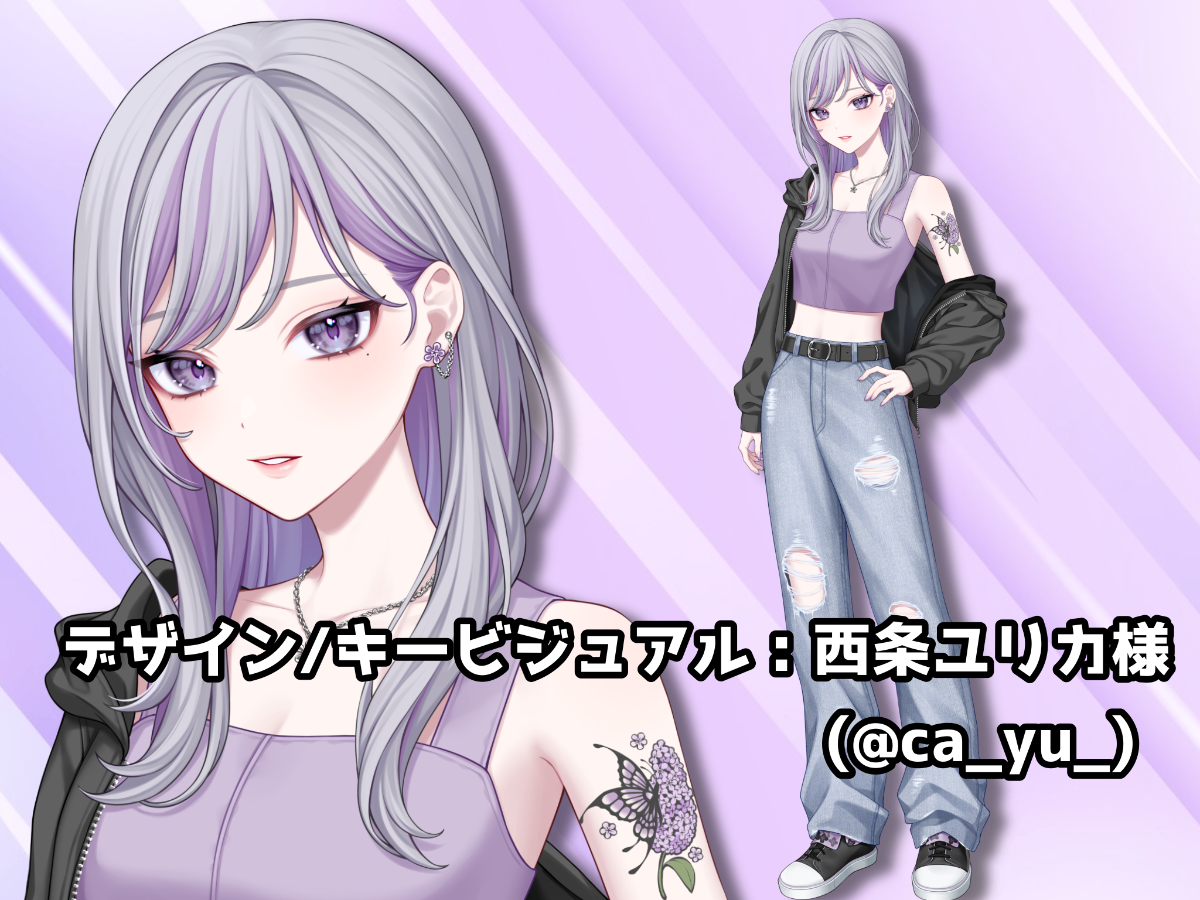 みらのちゃん lit.link(リットリンク)
