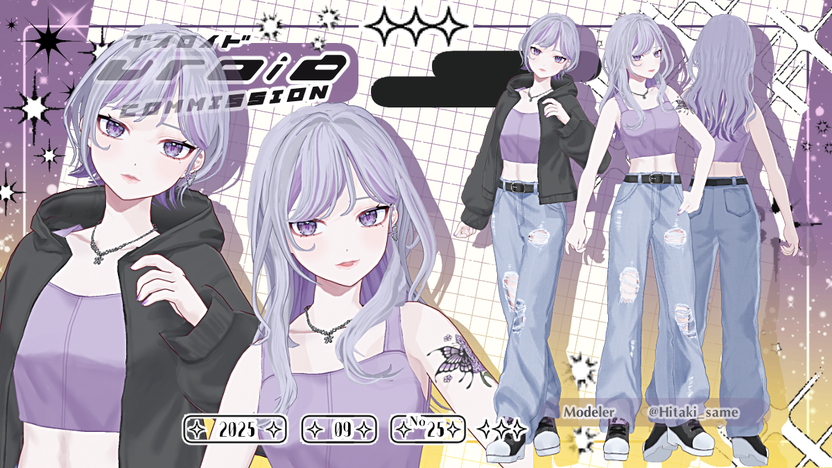 みらのちゃん lit.link(リットリンク)