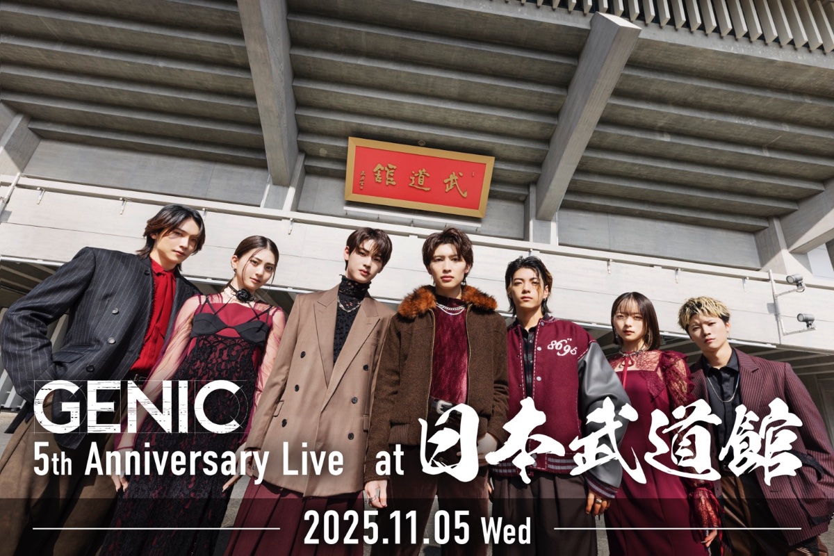 テミン morph 入場特典 アプグレ　武道館初日（3月8日） 369 at 日本武道館 先行物販情報- 📢 📍場所：中道場（MAP参照