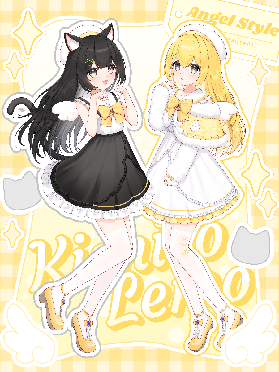 黄白レモ🍋✨ lit.link(リットリンク)