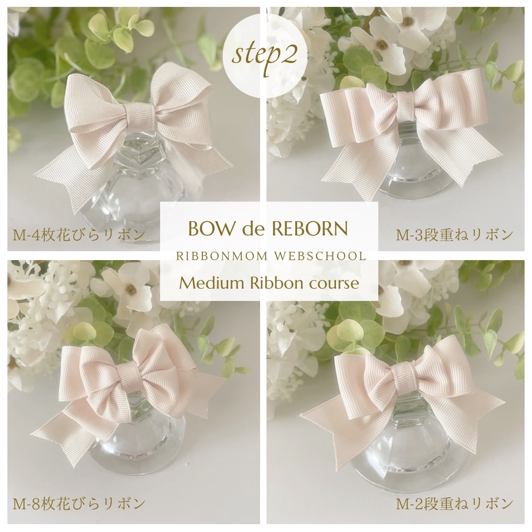 Kaya Riben Kaya Ribbonカヤリボン lit.link(リットリンク)