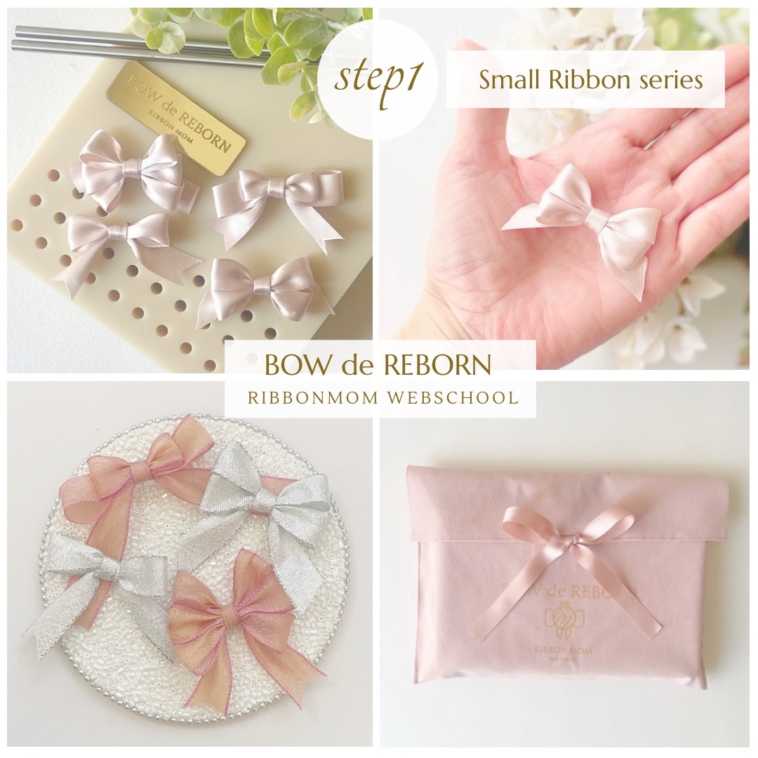 Kaya Riben Kaya Ribbonカヤリボン lit.link(リットリンク)