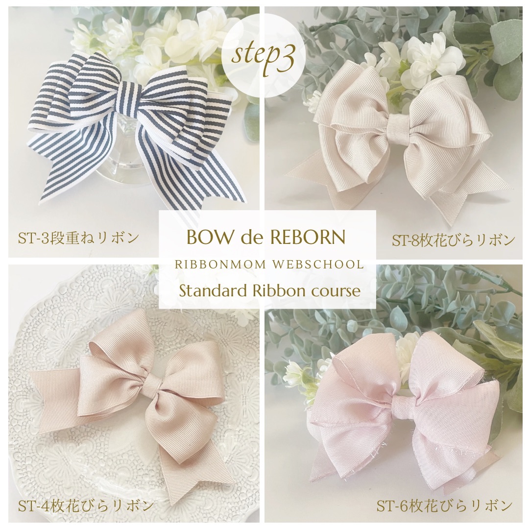 Kaya Riben Kaya Ribbonカヤリボン lit.link(リットリンク)