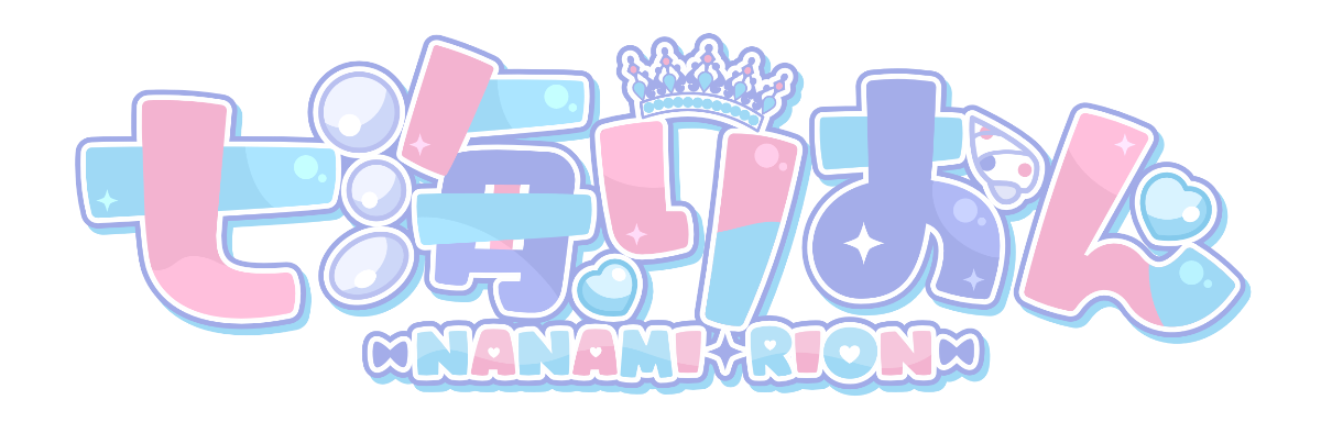 七海りおん lit.link(リットリンク) 