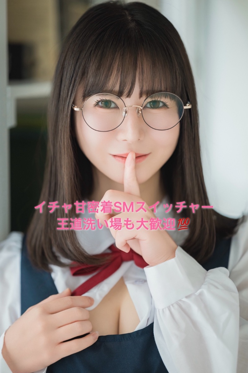 はじめ lit.link(リットリンク)