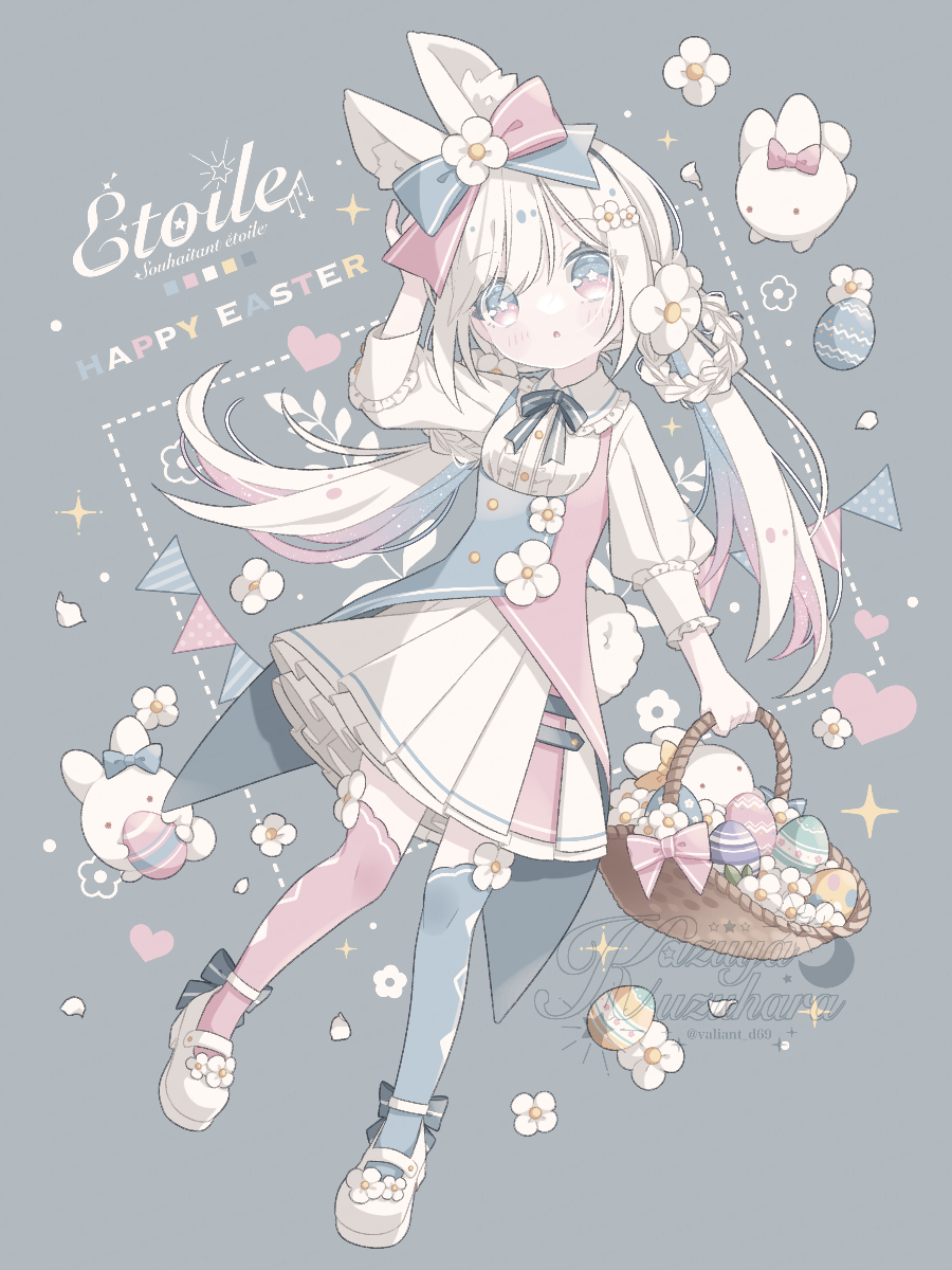 葛原カズヤ lit.link(リットリンク)