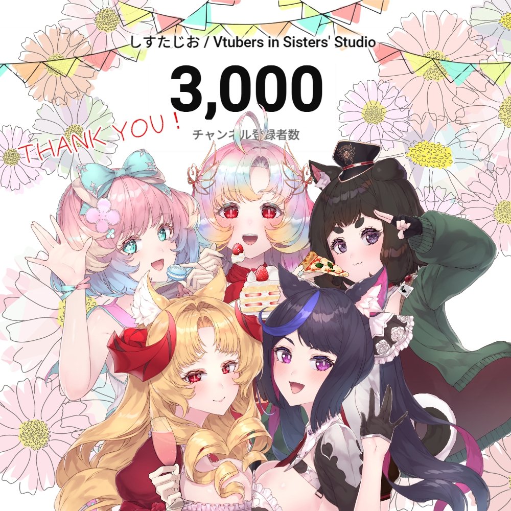 リクエスト❗️　きらめきニャンコ　「瞳はオッドアイ」 リクエスト❗️ きらめきニャンコ 「瞳はオッドアイ」 わたあめ