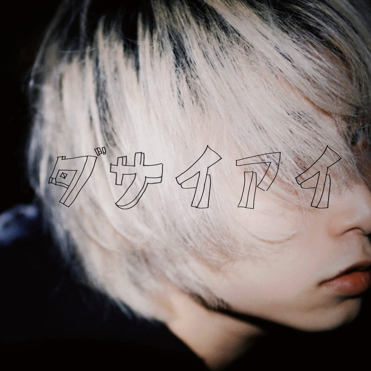 masa lit.link(リットリンク)