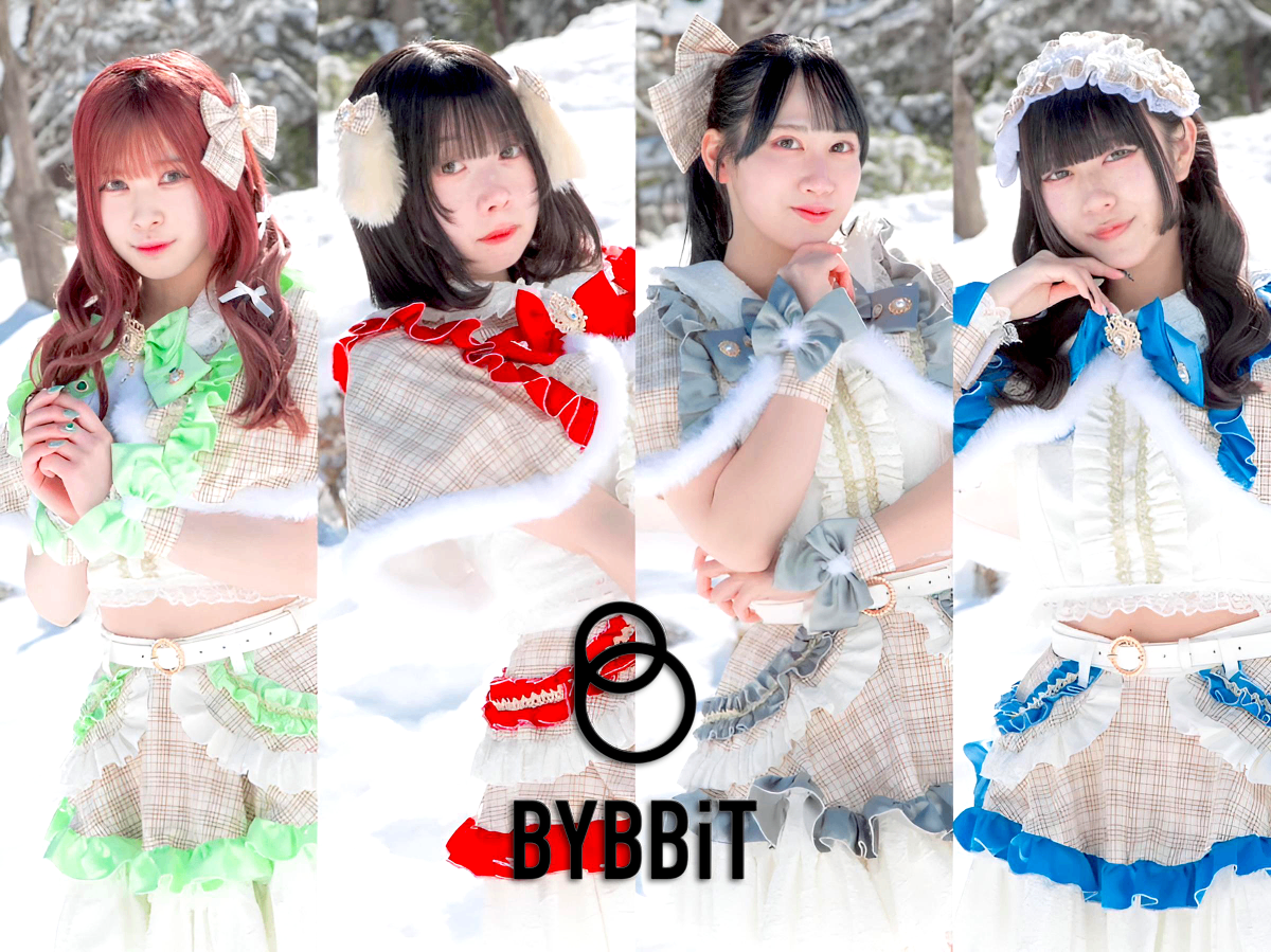 BYBBiT(ビビット) lit.link(リットリンク)