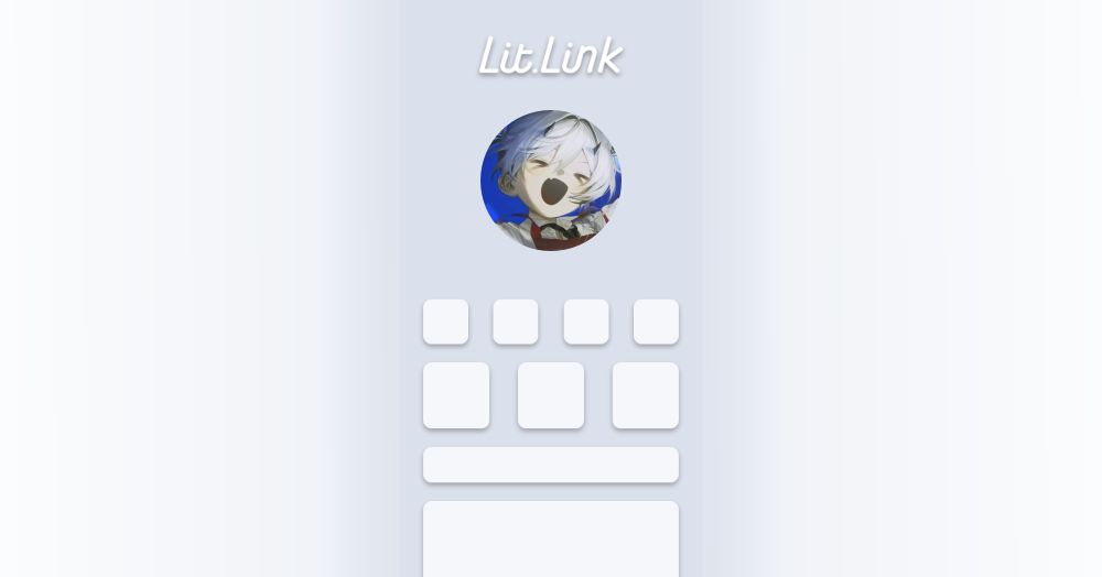 로디 lit.link