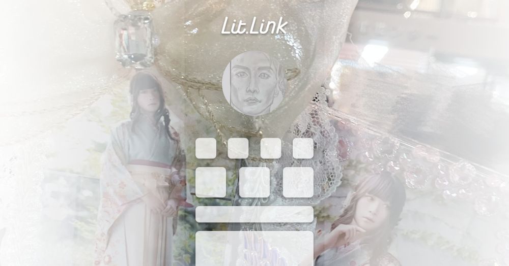 しろくま@推しの女装大好き lit.link