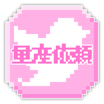 lit.link(リットリンク)