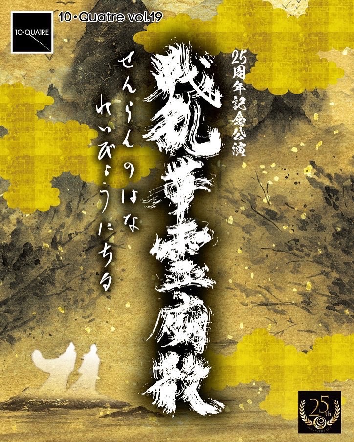 杉本有美ＤＶＤ「１９歳のヒトリ旅」直筆サイン入りジャケット付き（新品） 杉本有美DVD「19歳のヒトリ旅」直筆サイン入りジャケット