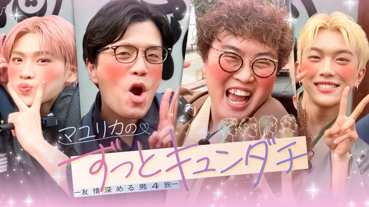 マユリカまとめ売り マユリカまとめ売り