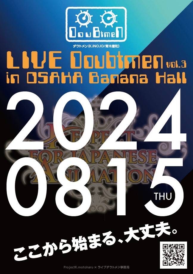 奥土居美可オフィシャル lit.link(リットリンク)