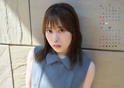 伊達さゆり 2nd写真集 lit.link(リットリンク)