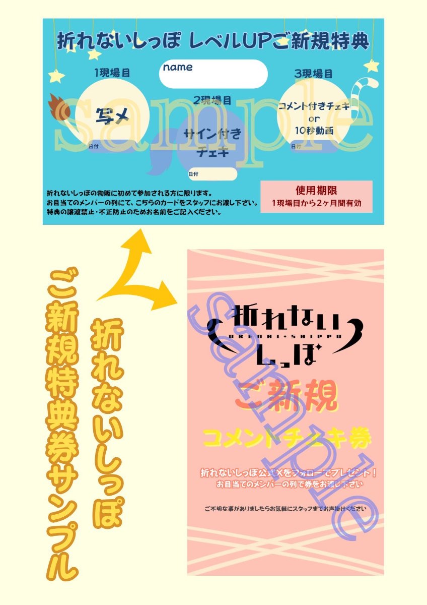Lily ❤️フォロー・おまとめ・リピ割⭐ 前田侑里🦦LILY&YU【リリーユー】🧖‍♀️ on X: 