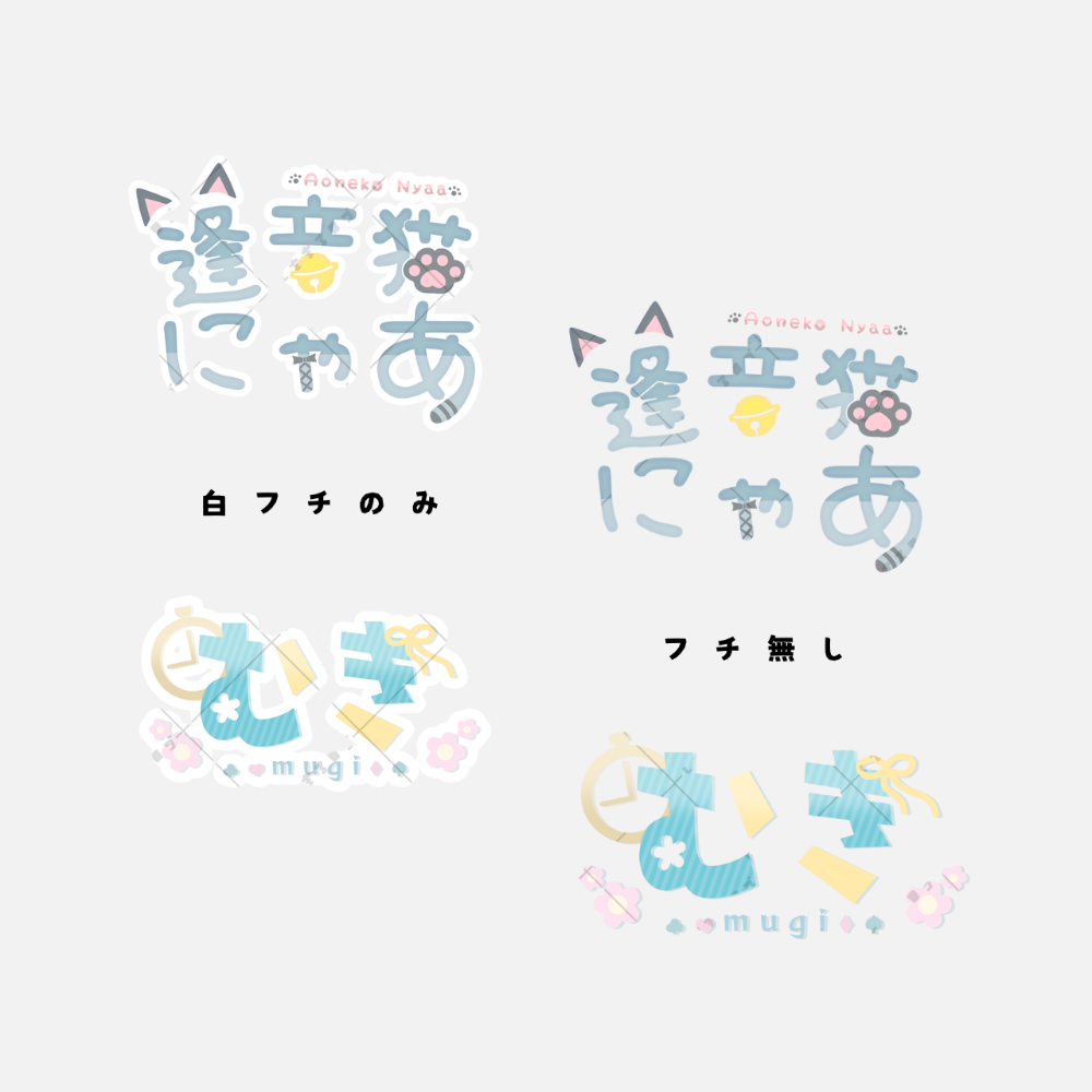 しを丸 lit.link(リットリンク)