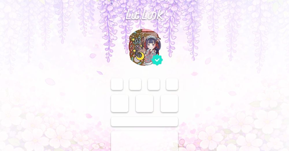 のるん の公式サイト画像
