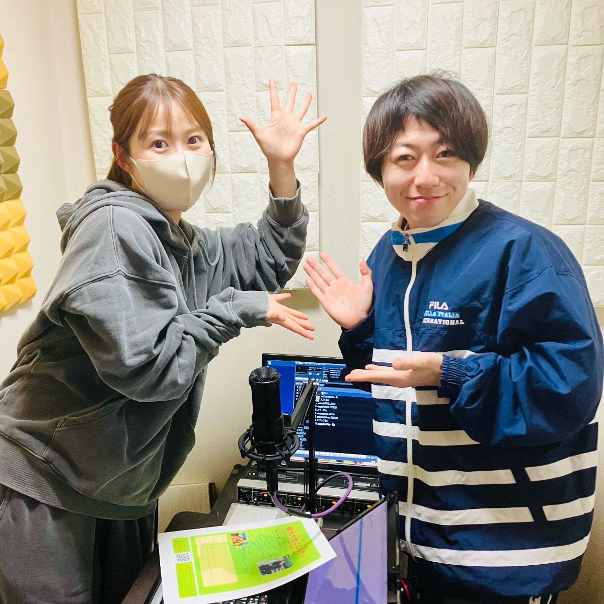 【 さとうまめ 】 さとう 豆 Mame Sato lit.link(リットリンク)