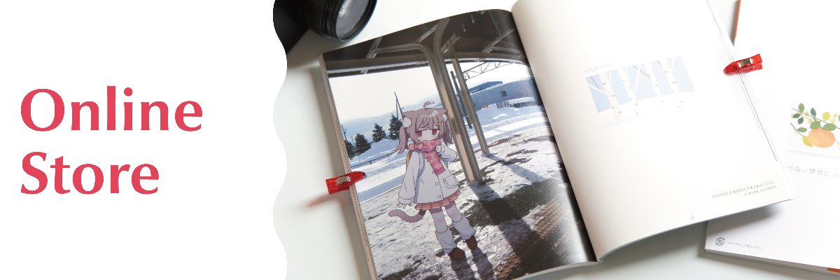 かなめなか lit.link(リットリンク)