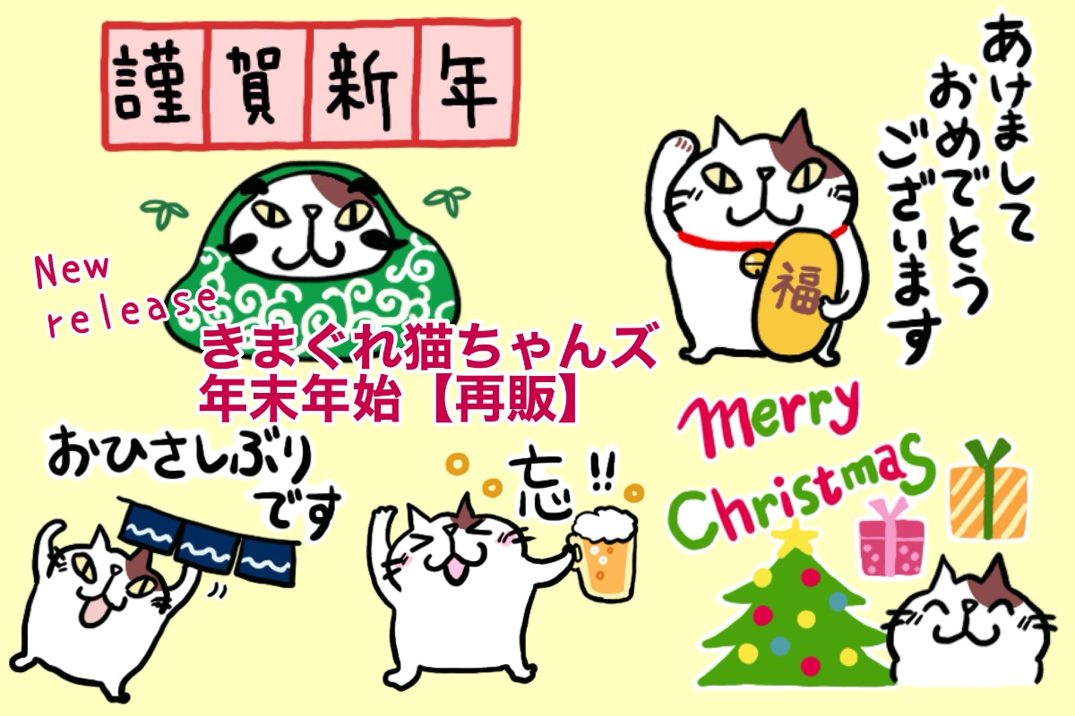 吉沢深雪 lit.link(リットリンク)