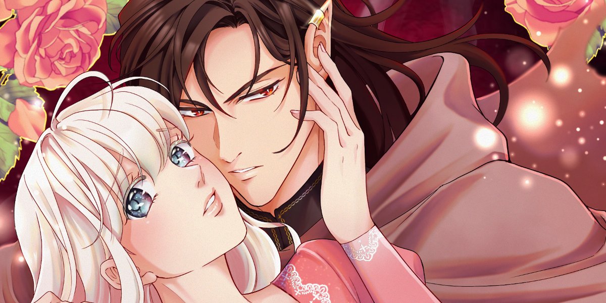 異世界の夜は甘く激しく 婚約破棄からはじまる危険な恋 異世界