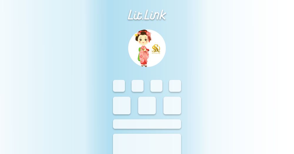 Mochi Lit link mochi-lit-link