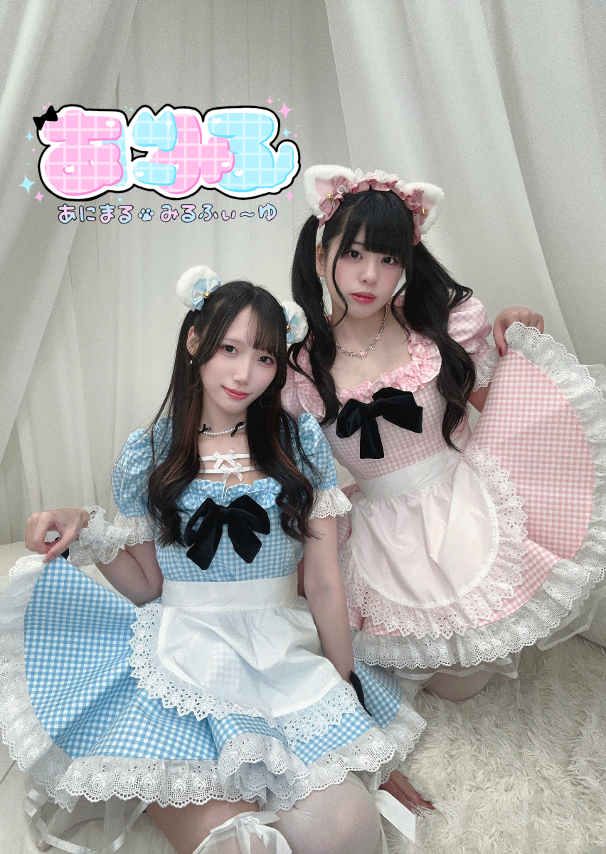 あにまる♡みるふぃ〜ゆ lit.link(リットリンク)