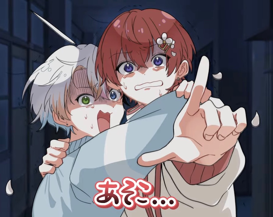 かいまろページ♡ Posts with replies by シロ (@huyumakitmg) / X