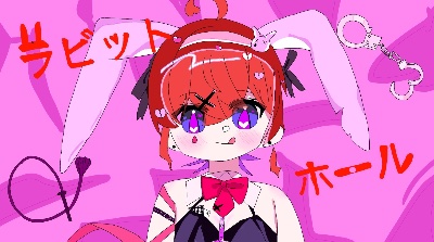 かいまろページ♡ しおからまる on X: 