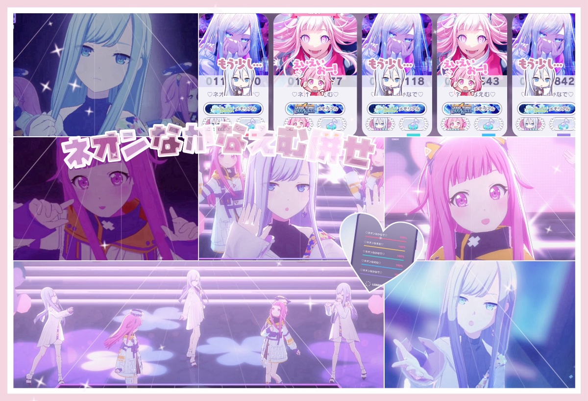 ♡2022.11〜 併せまとめ♡ lit.link(リットリンク) ♡2022.11〜 併せまとめ♡ lit.link(リットリンク)