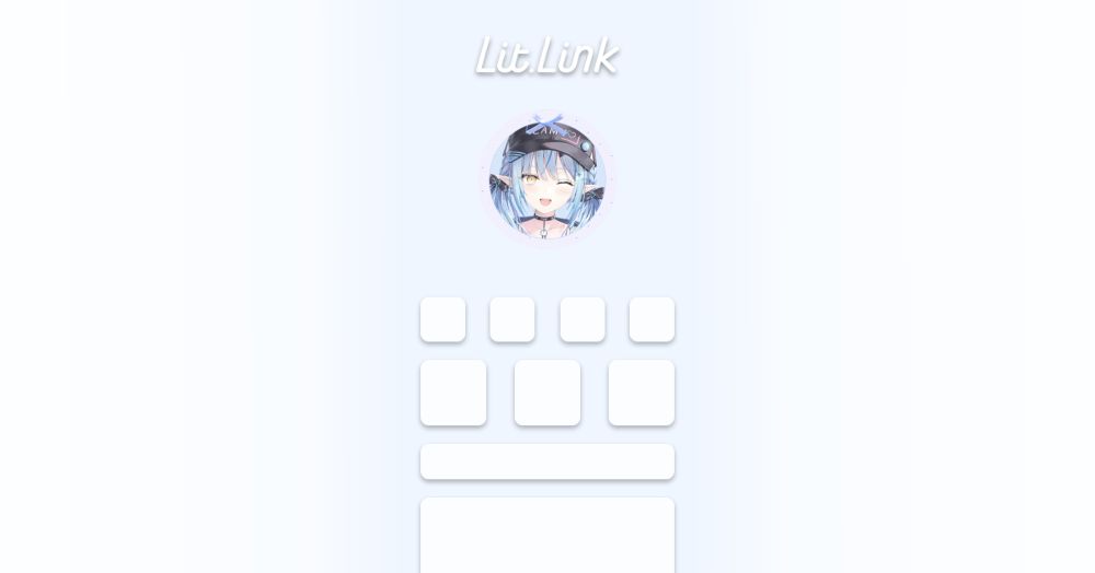 なる lit.link(リットリンク)