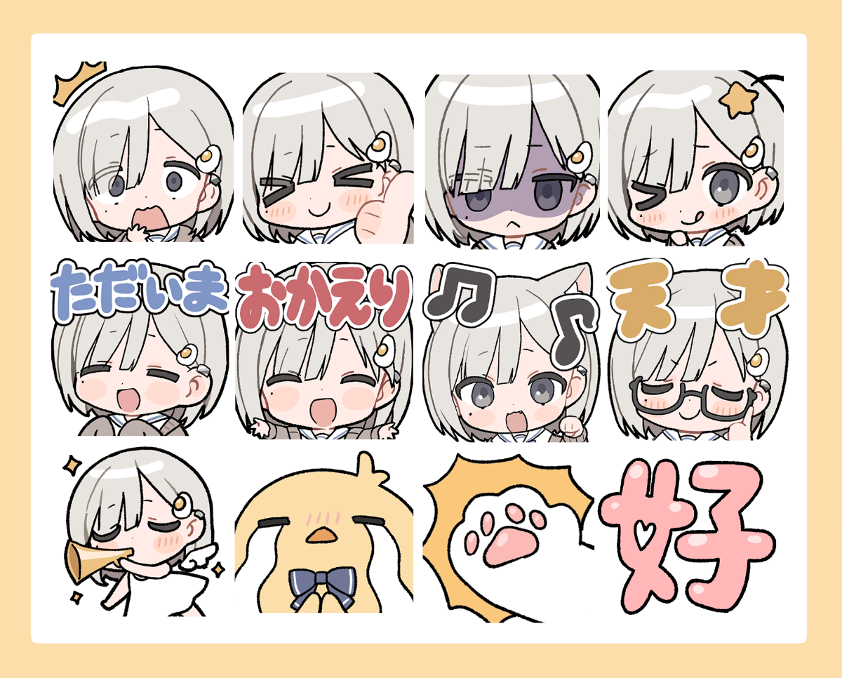 yunitown様リクエスト イラスト 裕🐧夏コミ2日目西あ-56a (@youcapriccio) / X