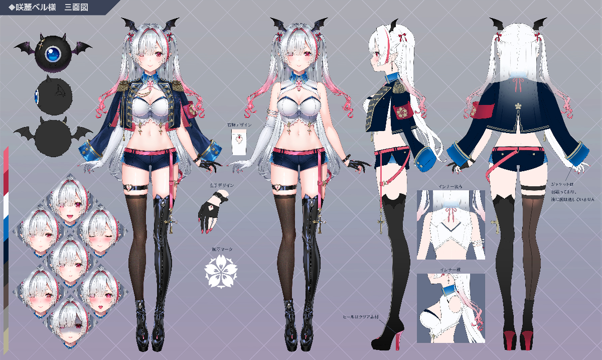 咲麗ベル lit.link(リットリンク)