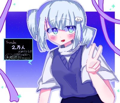 ぬぬすっす lit.link(リットリンク)