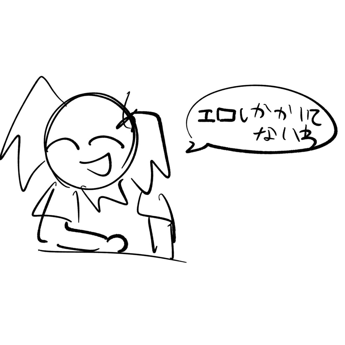 ぬぬすっす lit.link(リットリンク)