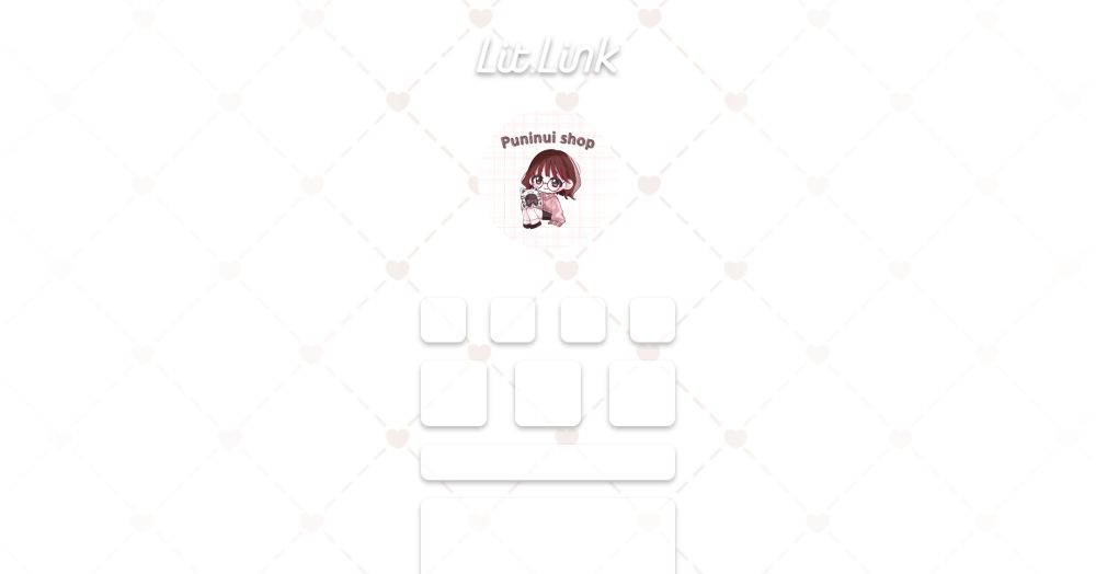 Puninui shop/ぷに lit.link(リットリンク)