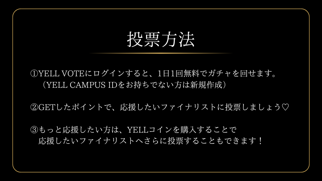 GLITTER JAPAN COLLECTION lit.link(リットリンク)