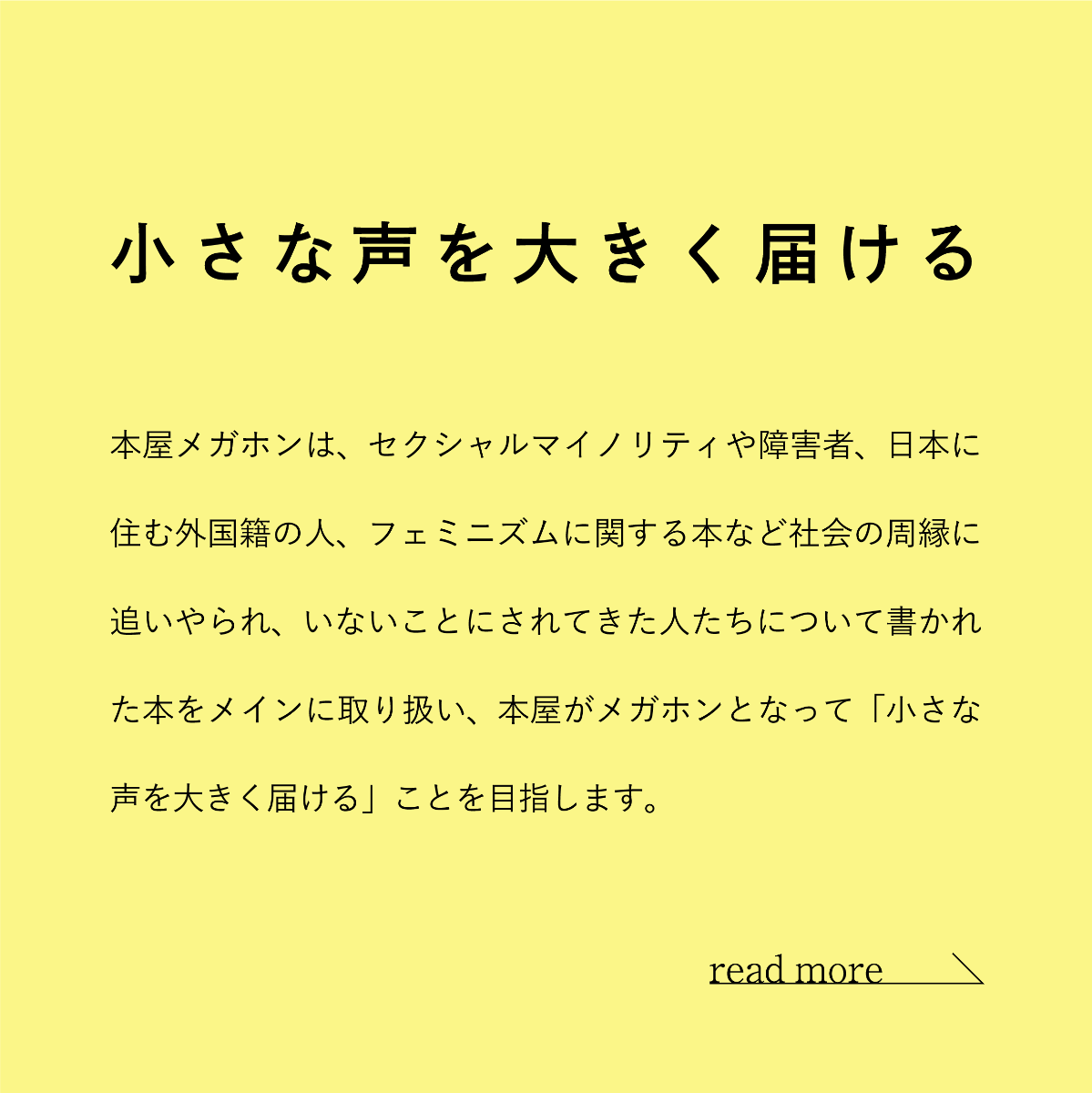 lit.link(リットリンク)