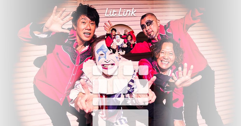 チケット ロティカ lit.link(リットリンク)